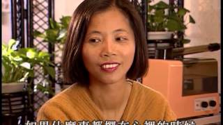 公視比別人更多 023 路是人走出來的 劉晏汝 (1995)