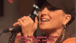 Маша и Медведи - Любочка ("Квартирник у Маргулиса. Караоке")