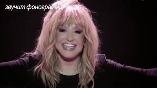 Алла Пугачёва - PS 'Тянет сердце руки' под фанеру [голый голос]