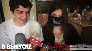 Tendelybae НАБИЛА ТАТУ НА ОТДЫХЕ | БАБУШКУ АМИНЫ ПЫТАЛИСЬ ОБМАНУТЬ | ОТДЫХ В БОЛГАРИИ