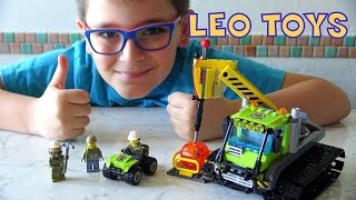 NUOVO LEGO CITY - Leo Toys