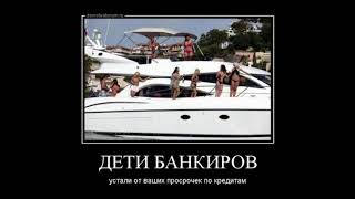 История звонка #14 (Автор. 18+.Татаринов)