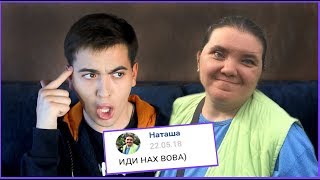 МИСС НАТАЛИ 55 ОМСК ТВ МЕНЯ ПОСЛАЛА