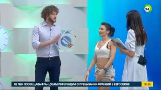Мороз Дарья в передаче «Доброе утро, МИР» на канале «Мир 24»
