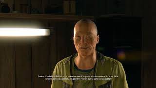 Как легко пройти заказ ЖАЖДА КРОВИ и получить ФЕНРИР Dying Light How To Get The Axe Fenris