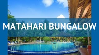 MATAHARI BUNGALOW 3* Индонезия Кута обзор – отель МАТАХАРИ БУНГАЛО 3* Кута видео обзор