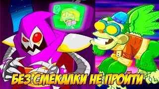 Castle Doombad #8 ЧТО ТУТ ТВОРИТСЯ ?
