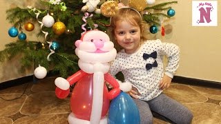 ДЕД МОРОЗ из шаров с конфетами Делаем вместе Письмо Дедушке Морозу Santa Claus of balloons
