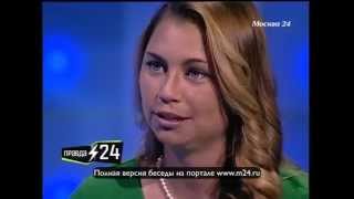 Вера Звонарева: «Была вынуждена уехать в Америку в 16 лет»