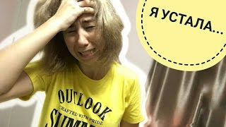 Пропали вещи. Китайцы срут на улице