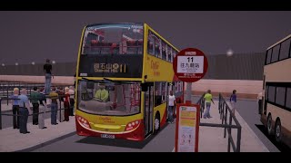 [OMSI2] KMB 11 九龍站~鑽石山站 8000 (RY4503)