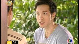 ดวงตาในดวงใจ Duangta Nai dungjai Ep.25 [4/6]