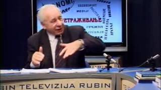 Слободан Комазец о економији на ТВ Рубин