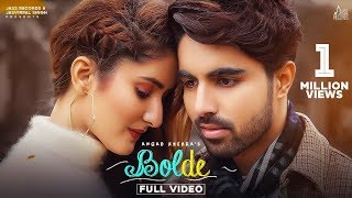 Bolde | (Full HD) | Angad Khehra | New Punjabi Songs 2020 | Latest Punjabi Songs 2019 | Jass Records
