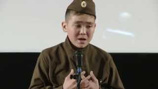 Международный конкурс юных чтецов "Живая классика"