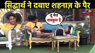 Bigg Boss 13 : Siddharth Shukla Gives Foot Massage To Shehnaaz Kaur Gill !!