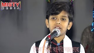 মন ছোঁয়া বিচ্ছেদ গান ।। প্রেম শিখাইয়া ছাইড়া গেলি প্রেমের কসম রাখলি না ।। রাব্বি সরকার