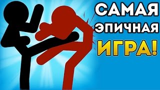 САМАЯ ЭПИЧНАЯ ИГРА! - Ragdoll Masters