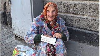 Бабушка "АФЕРИСТКА"? или реально нуждается? помогите разобраться, пишите что думаете.