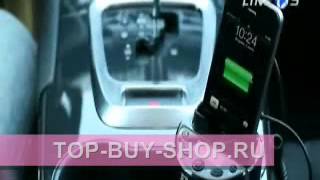Автомобильное зарядное устройство LINCOS AF 812 от topbuyshop