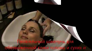 Безаммиачное окрашивание седых волос New Color