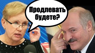 Главные новости Беларуси. Новости сегодня. Обама, Трамп, Лукашенко. ПАРОДИЯ. 10-ый выпуск.