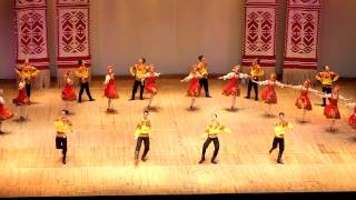Русский танец. Ансамбль Вирского