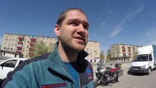 Памир 2017 День - 4
