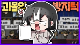 아휴 메이플 월드의 영웅 이름이 쪼홍쪼홍이래요 글쎄! 망측해라