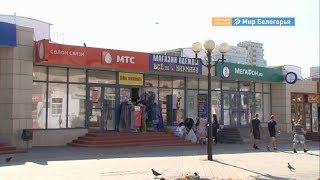 Роуминг в России отменят с 1 июня