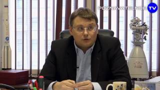 Запрет на производство