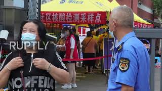 China: Downtown Yangzhou goes on lockdown amid COVID outbreak