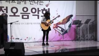 2015년1월 12일 anger 신은비