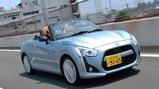 気分Hare！晴れ！ ダイハツ コペン ローブTestDrive