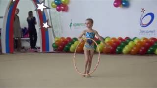 Каменева Алина