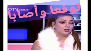 OTV  ريبورتاج , تينا وانيس زبيدي يتنبآن باتفاق الجنرال والحكيم, وقصص مش بالعقل, كي لا ننسى