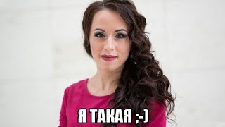 ЛАУРЕАТ КОНКУРСА ЧАЙКОВСКОГО АЙГУЛЬ ХИСМАТУЛЛИНА - ВСЯ ПРАВДА О ПЕВИЦЕ!