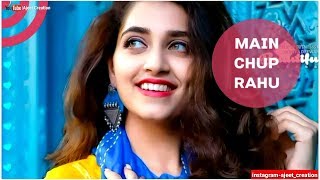 Best Romantic Ringtones, New Hindi Music Ringtone 2019 Punjabi#Ringtone | Love Ringtone | mp3 mobil