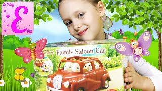 Sylvanian Families автомобиль распаковка [Eva and Play]