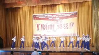Хореографический коллектив Аквамарин - танец Яблочко