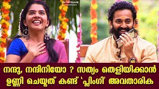 Nandu or Nandini? What Unni Mukundan did to prove the question | Kaumudy