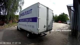 Про компанію МебліХіт (МеблиХит)