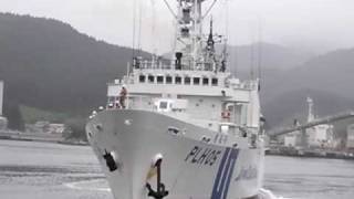 海上保安庁所属　PLH05 大型巡視船　ざおう
