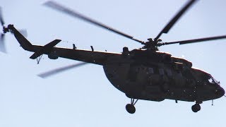 Вертолет Ми-8АМТШ VIP над центром Москвы  / Helicopter / Россия /