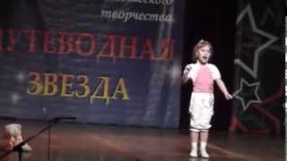 СЕМЬЯ.ЮЛЯ ПЛЕСКАЧ 5 лет А Ермолов YouTube