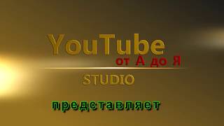 смешное видео