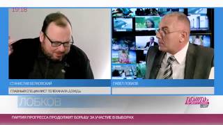 Лобков и Белковский о дочери Путина как хозяйке подземного города Кремля