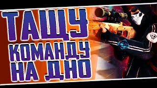 ?COUNTER-STRIKE:GO**МАМА СКАЗАЛА- РУКИ ИЗ ЖОПЫ ДОСТАНЬ!?