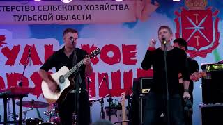 Ундервуд - Ракеты на Марс