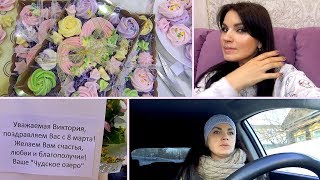 VLOG : Сходила на МК по макияжу / Новая повязка / Меренги для учителей / Мама Вика